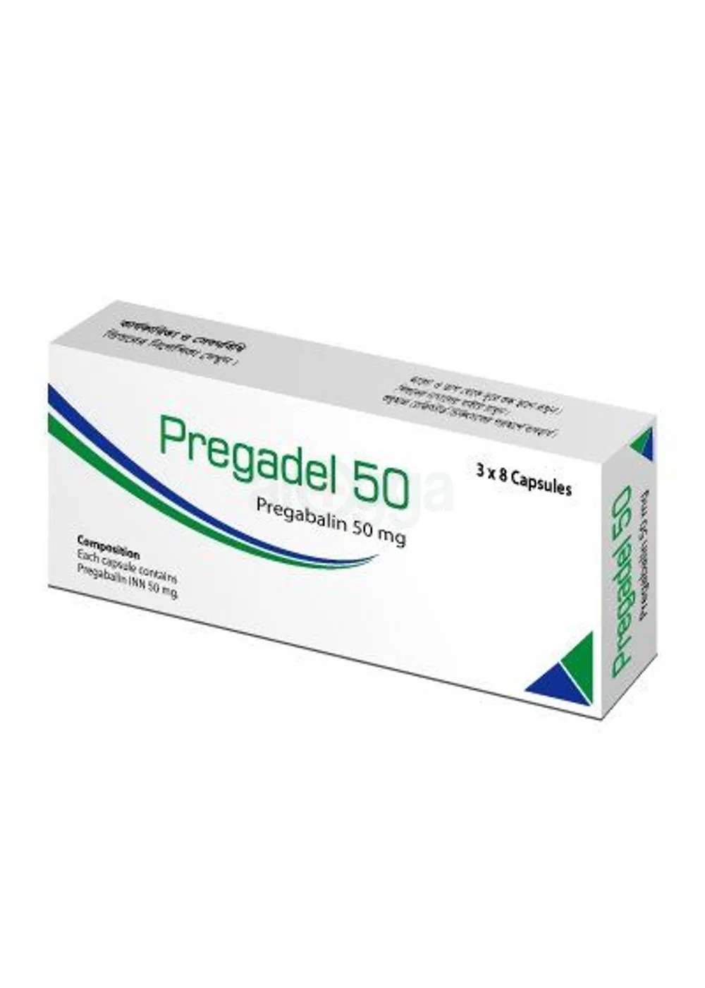 Pregadel (Capsule 50mg)