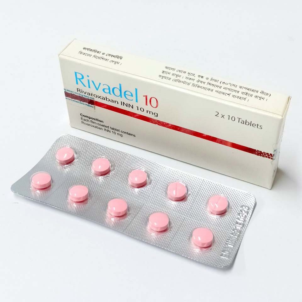 Rivadel (Tablet 10mg)