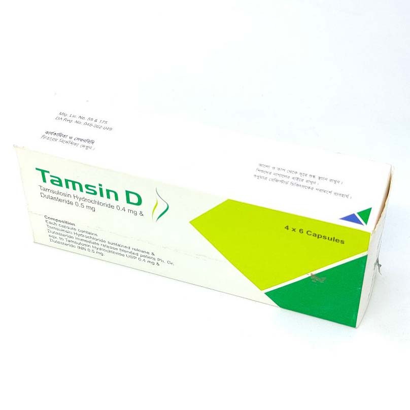 Tamsin D (Capsule 0.4 mg+0.5 mg)