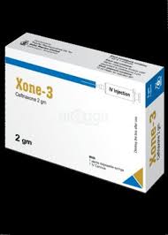 Xone-3 (IV Injection 1 gm vial)